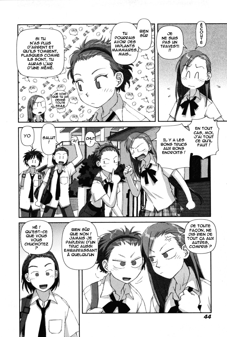 img Boku no Futatsu no Tsubasa 8